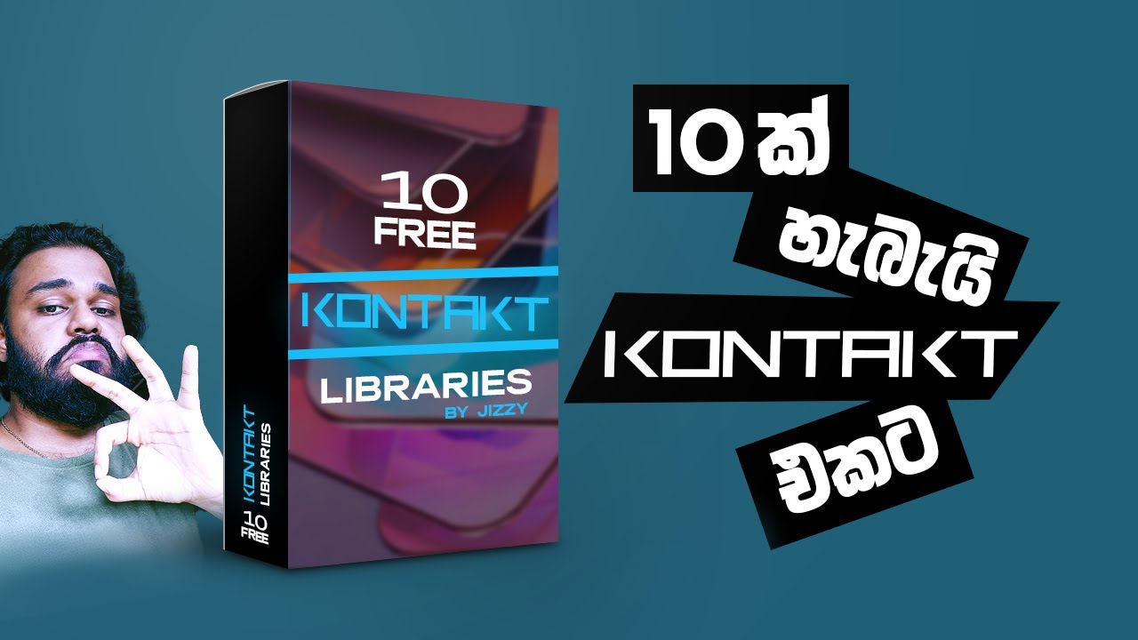 10ක් හැබැයි Kontakt එකට | 10 Free Kontakt Libraries (LINK IN DESCRIPTION)