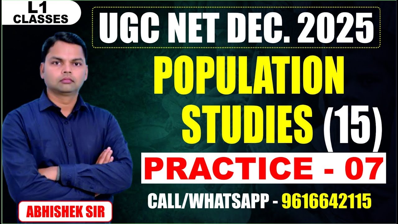 UGC NET || JRF 2025 || Practice Set- 07 #populationstudies   #mcqs #abhisheksir  #ugcnet #jrf #ugc
