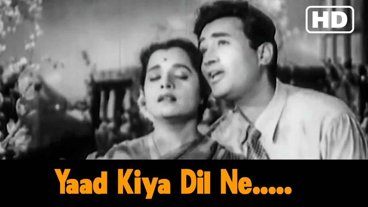 Yaad Kiya Dil Ne - Patita Superhit Song - Dev Anand - Usha Kiran - Lata Mangeshkar - Hemant Kumar