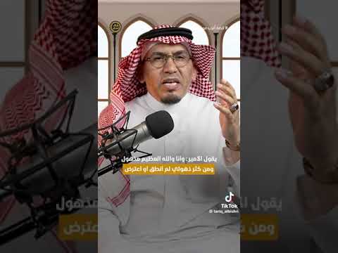 قصة حقيقية حدثت في الحج امير سعودي مع حاج مصري يجيب الله له كل دعاء يدعوه به