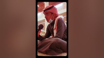 تلاوة رائعة للقارئ إبراهيم بن محمد « الأخلاء يومئذ بعضهم لبعض عدو إلا المتقين »