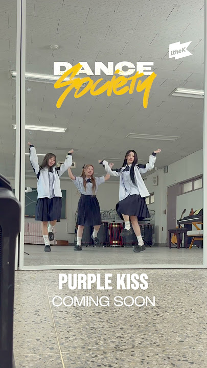 [댄스 소사이어티 Teaser] 요정미 장착하고 댄동실에 나타난 퍼플키스🌿#DanceSociety #퍼플키스 #PURPLE_KISS #DOREMI #I_Miss_My