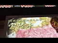【茨城メシ】ステーキ屋のビーフカレー【守谷上りSAクックバーン】