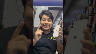 Teste isso antes de comprar seu iphone usado #apple #iphone