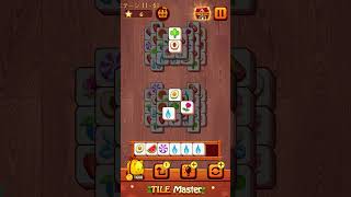 【Tile Master】stage11-61〜 screenshot 5