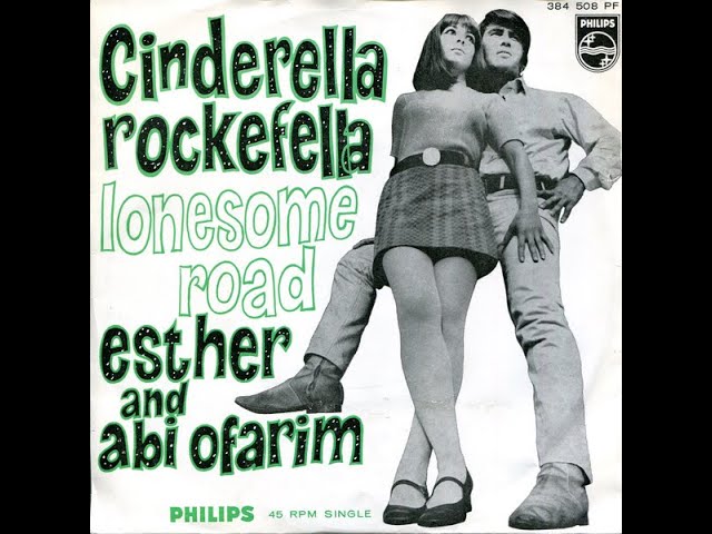 Cinderella Rockerfella Poster