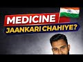 Main kaun hoon? 🤔 | Medicine Expert aapke liye 💊 | Follow zaroor karein 🔥”👉Medicine ki sahi jaankari