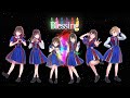 【MV】Blessing / コレって恋ですか？