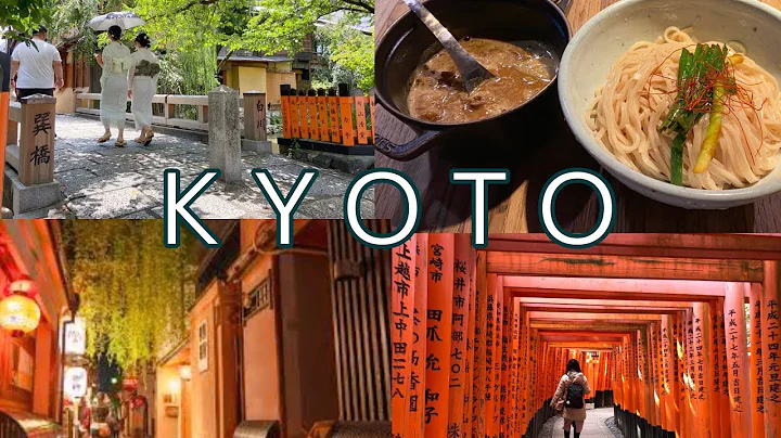 【KYOTO】1 Day Model Itinerary By Local for Begginers - DayDayNews