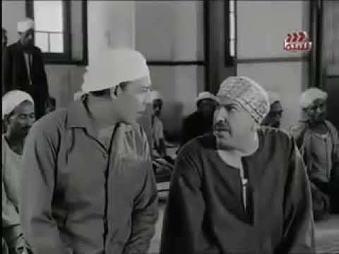 امال سبحتك فين يامعلم بيومي