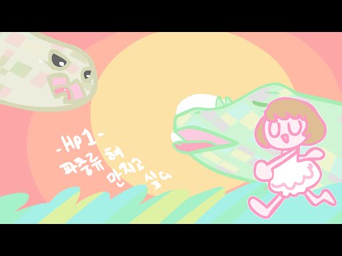 용덕 <strong>2015년</strong> 제작 <strong>애니메이션</strong>~!
