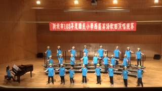 昌平國小17屆505 the world is yours比賽實況!!