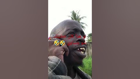 ٢٥ مارس ٢٠٢٣