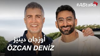 Download Lagu #ABtalks with Özcan Deniz | Chapter 228 | مع أوزجان دينيز MP3 Download Lagu #ABtalks with Özcan Deniz | Chapter 228 | مع أوزجان دينيز MP3