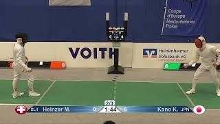 2023 98 T16 05 M E Individual Heidenheim GER WC GREEN KANO JPN vs HEINZER SUI