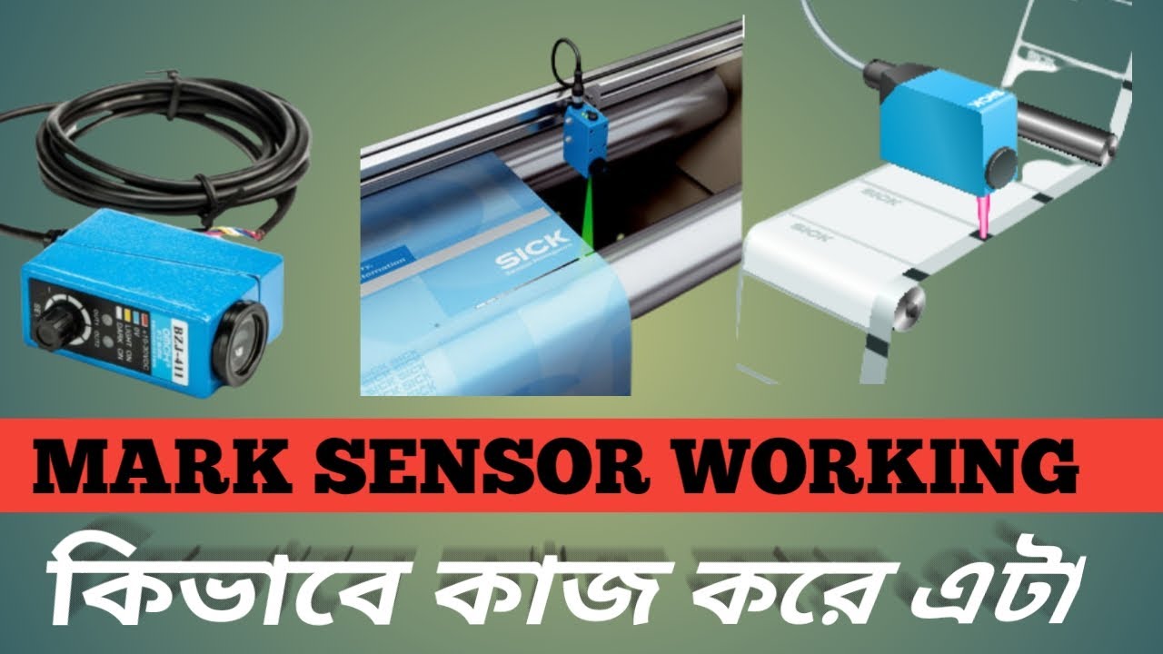 Mark Sensor | Colour Sensor Operation | কালার সেন্সরের কিভাবে কাজ করে ...