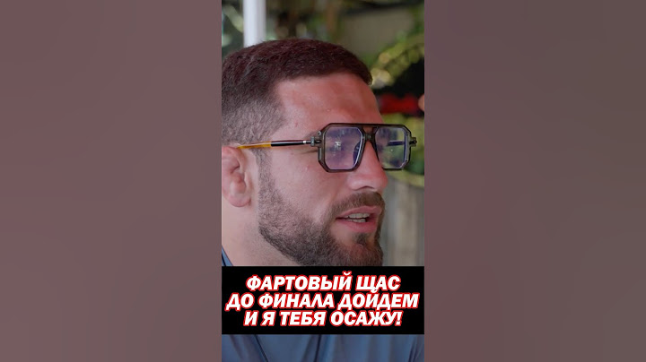 🤔Торнике Токогаз Сванидзе vs Тимур Фартовый.Беседуют! «Я выйду с чемпионским поясом… Alf Reality