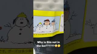 Furuta Choco Eggチョコエッグ PEANUTS 日版Snoopy 出奇蛋