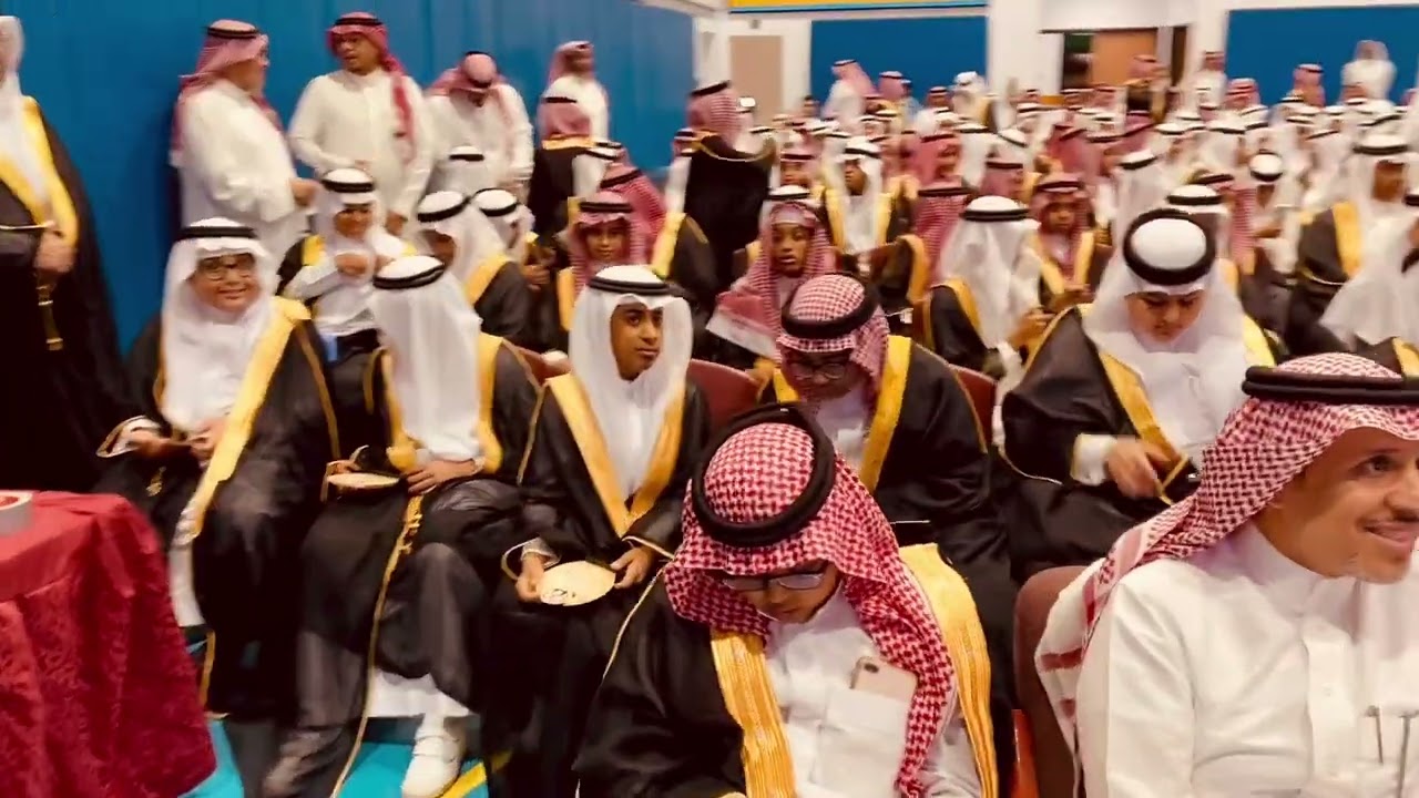 حفل التخرج ١٤٤٥ البحتري