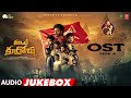 Committee Kurrollu OST Jukebox SIDE A Niharika Konidela Yadhu Vamsi Anudeep Dev mp3