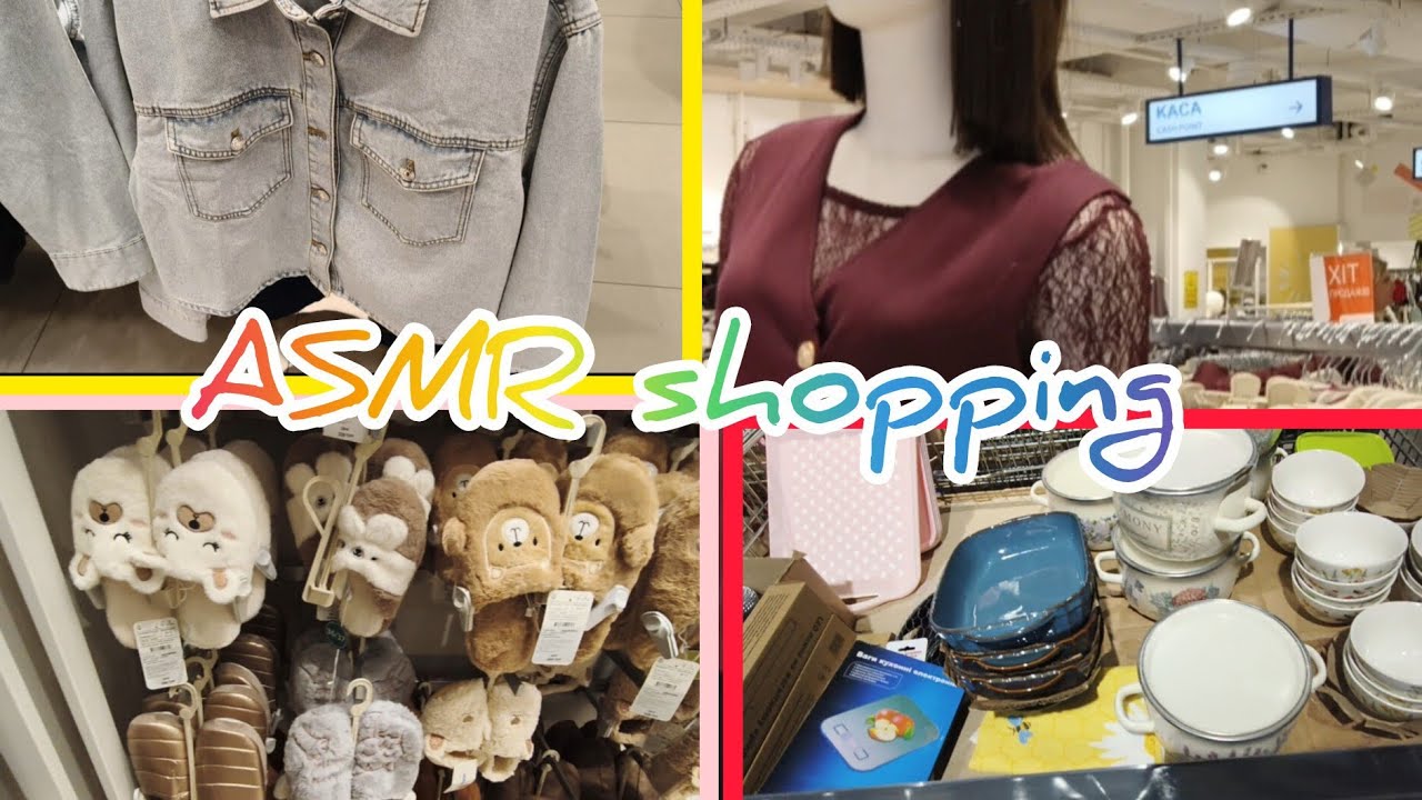 ASMR 🌟 Магазин Waikiki, Огляд одягу, прогулянка, теревеньки / Шепіт |shopping LCW, clothes ASMR 🇺🇦