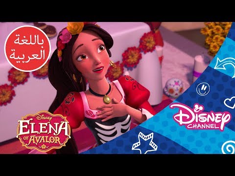 فيديو: من هي إيلينا جيريناس؟