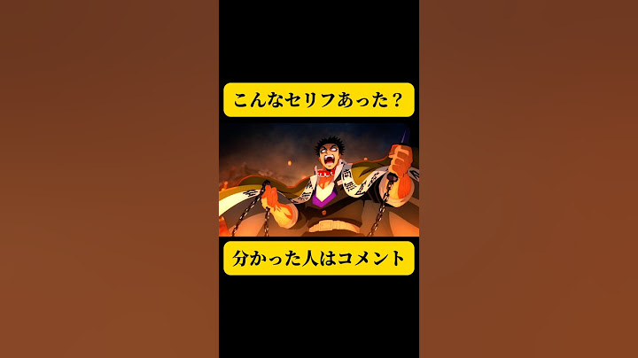 【号泣必至】鬼滅の刃 柱稽古編 最終回：悲鳴嶼行冥の叫びに全俺が泣いた…！感動のラストを見逃すな
