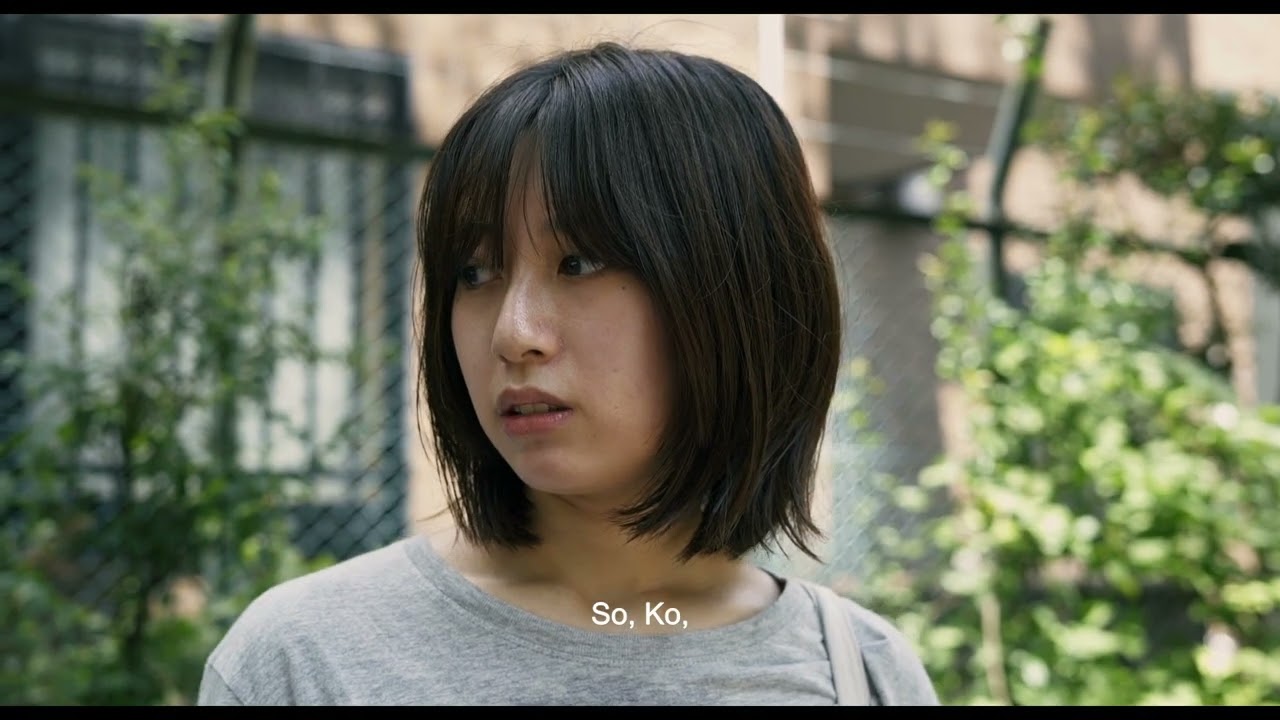 OAFF2025『だからなに』Crumpled 予告編 Trailer - YouTube