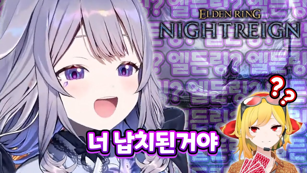 엘든링?엘든링?엘든링?엘든링?엘든링?엘든링?엘든링?엘든링?