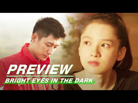 EP37 Preview | Bright Eyes in the Dark | 他从火光中走来 | iQIYI