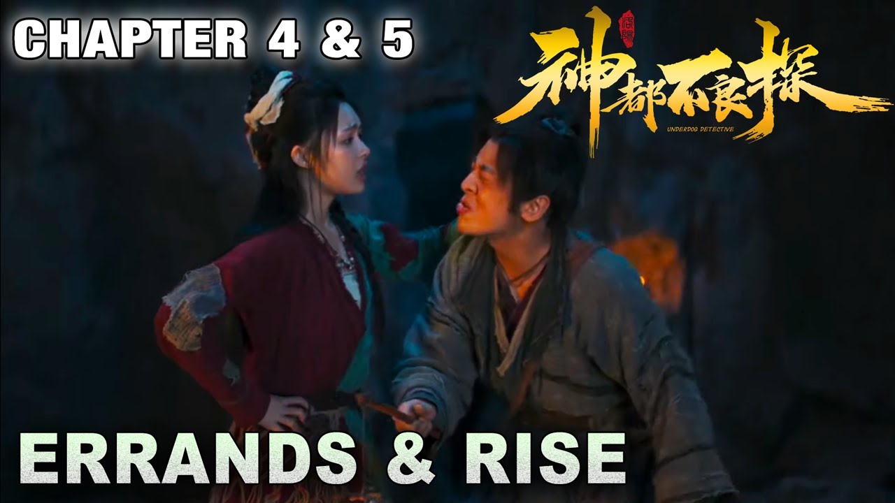 Going on an adventure! pangoRoll (Underdog Detective Gameplay Walkthrough - Errands & Rise)