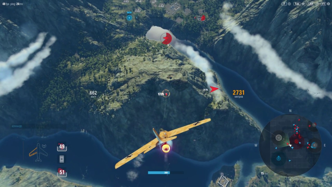 World of Warplanes Fw 252