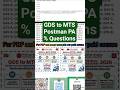 GDS to MTS Postman PA % Questions #mts #postman #maths #paexam
