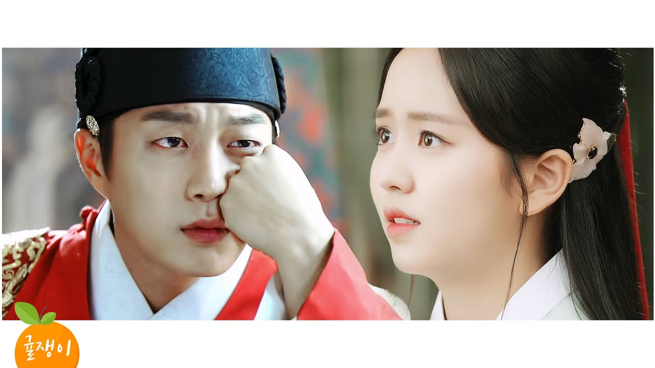 [윤두준X김소현] 퐁당퐁당러브 이도와 군주 가은이가 만난다면?