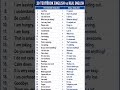 Improve your English use daily sentences #dearsir #english #ieltsvocabularyenglish