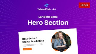 Simple HTML Hero Section TailwindCSS | Figma to TailwindCSS