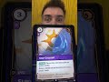insane common for Purple. Hope you guys like the new shorts format #riftbound #tcg #cardgame