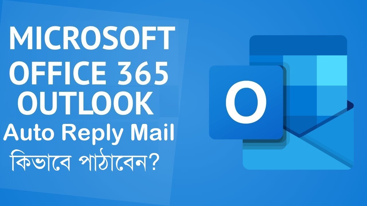 How To Send Auto Reply Email In Office 365 Webmail In Eid Vacation How To Send Auto Reply Email In Office 365 Webmail In Eid Vacation