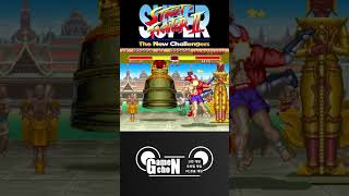 [Arcade] Super Street Fighter2 Sagat vs M.Bison 환장적인 플레이 #retro #capcomgames