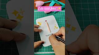 Handmade card for your loved ones #diy #craftideas #cute #couple #cutecards #papercraft #viral