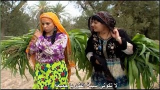 فيلم مغربي أمازيغي يستحق المشاهدة بجودة عالية من اخراج عبدالعزيز اوالسايح