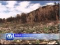 Argentina x Argentinos - Tornquist - Sierra de la Ventana - Villa Ventana - Saldungaray