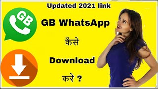gb whatsapp download kaise kare | 2021 updated link | Latest Version GB screenshot 5