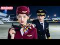 Married to a pilot for 3 years, she hides her true identity—he panics when she divorces him! #drama