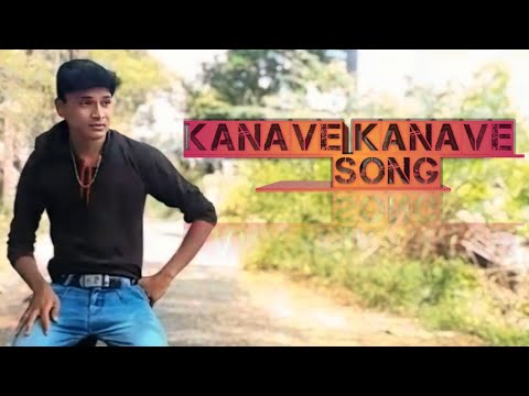 David - Kanave Kanave 💓Heart Feeling Video Song HD | தமிழ் | Actor Selvin | AS |