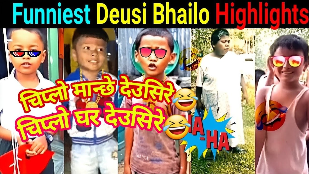 Deusi Bhailo Funny Moments 😂 | Nonstop Laughter & Savage Reactions Compilation 2025