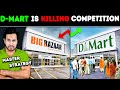 कैसे D-MART दूसरे SUPERMARKETS का धंदा बंद कर रहा है | How D-Mart is Eliminating Competition