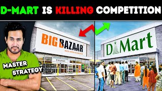 कैसे D-MART दूसरे SUPERMARKETS का धंदा बंद कर रहा है | How D-Mart is Eliminating Competition