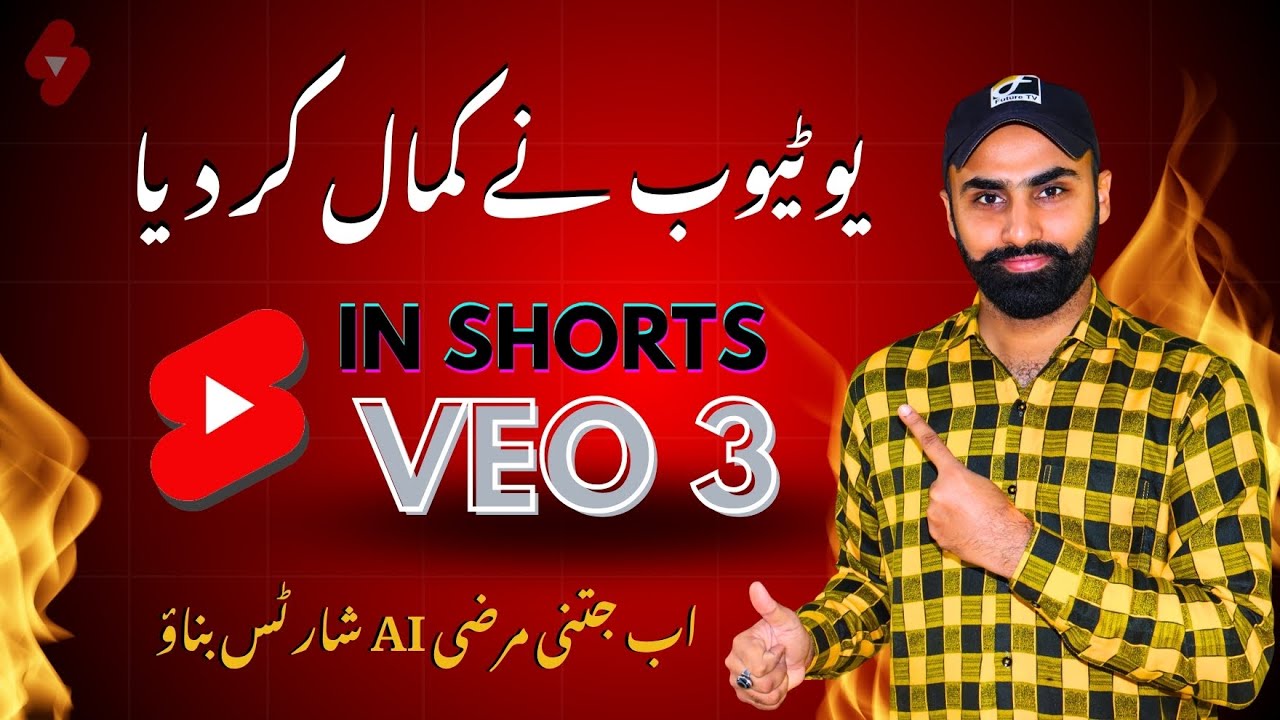 VEO 3 is Coming into YouTube Shorts | VEO 3 AI Latest Update 2025 - YouTube