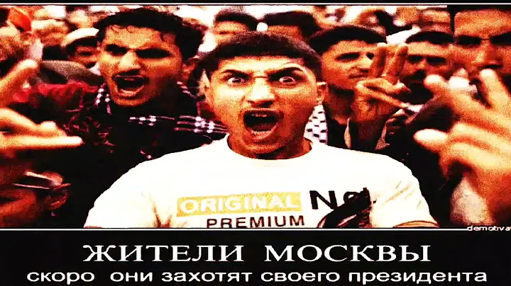 "Кишлачная Россия" совсем скоро